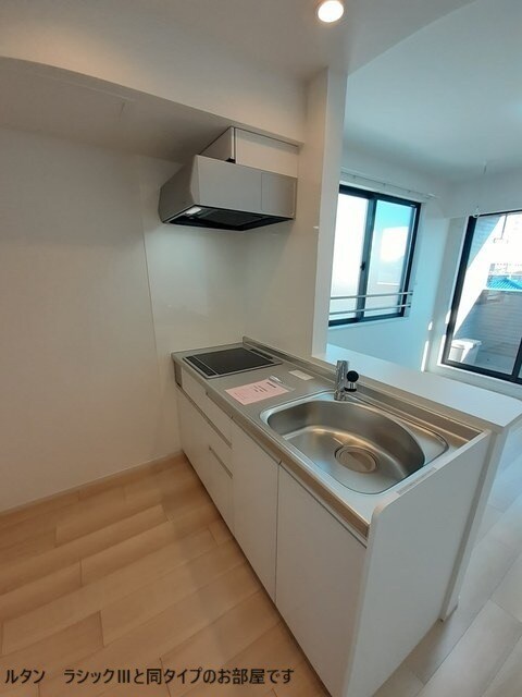 物件内観写真4　(同型イメージ)