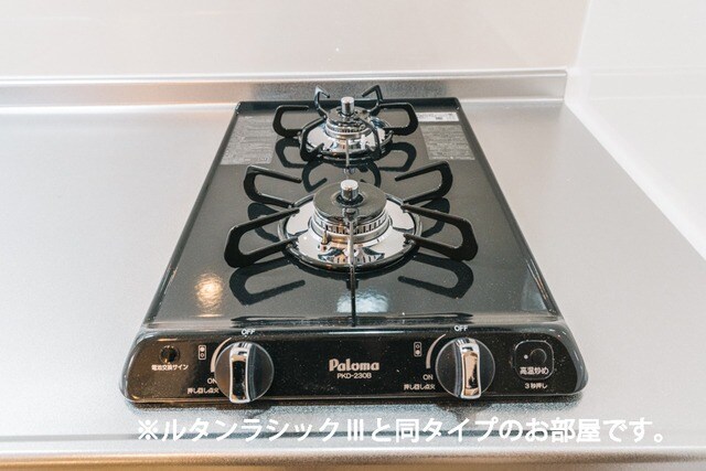 物件内観写真11　(同型イメージ)