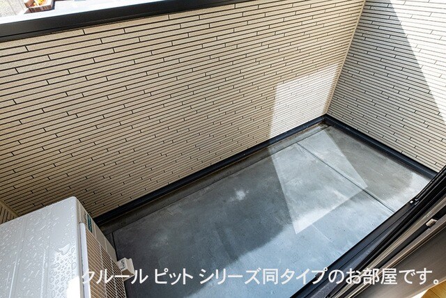 物件内観写真5　(同型イメージ)