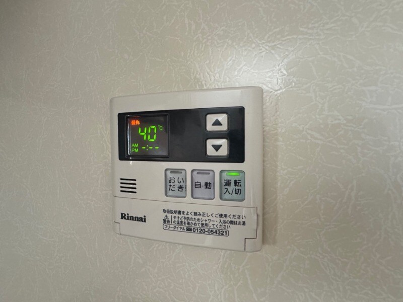 物件内観写真21　