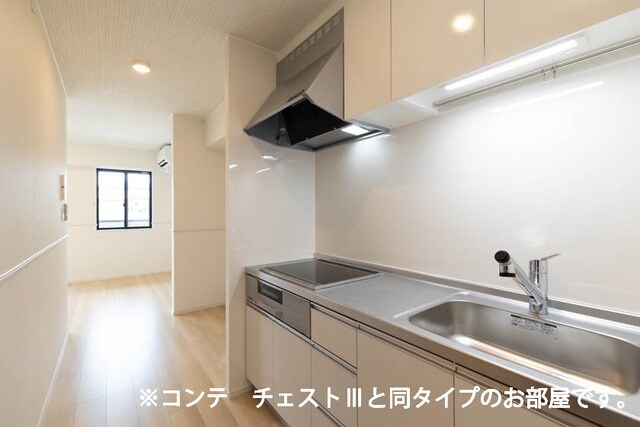 物件内観写真4　(同型イメージ)