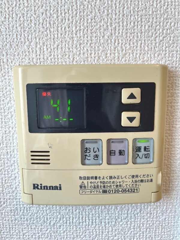 物件内観写真18　(別号室)