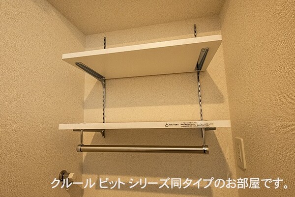 その他(同型イメージ)