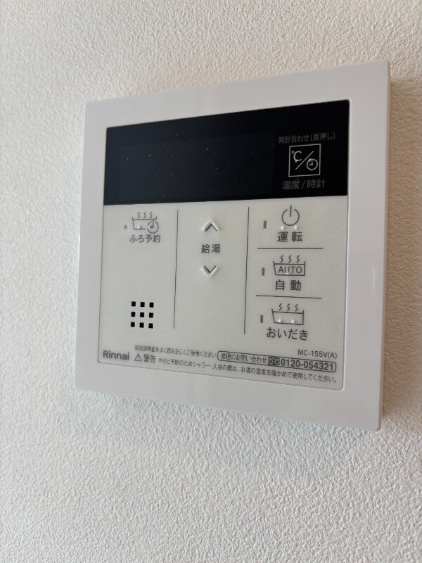 物件内観写真13　(806号室　写真)