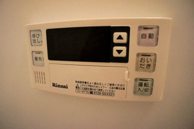 物件内観写真13　(別号室)