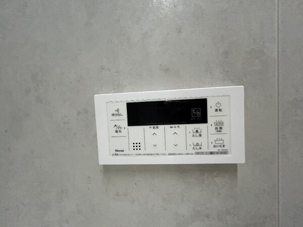 その他設備(同仕様)