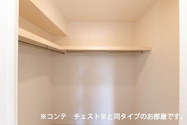 収納(同型イメージ)