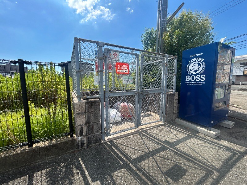 物件内観写真15　