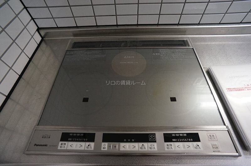 物件内観写真6　(別号室)