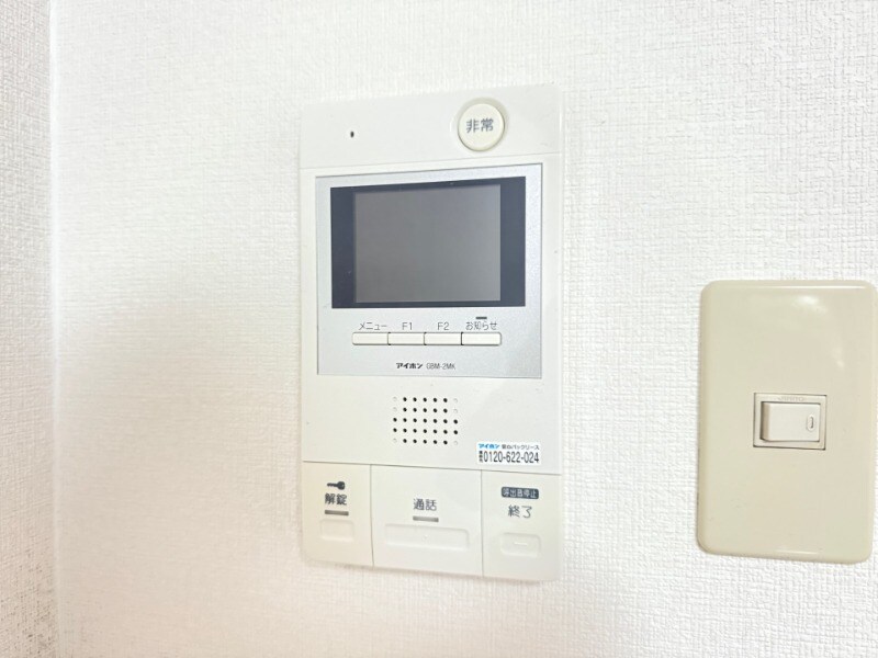 物件内観写真11　