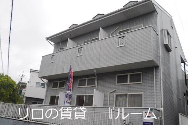 建物外観(外観)