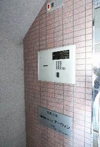 物件内観写真9　(別号室)