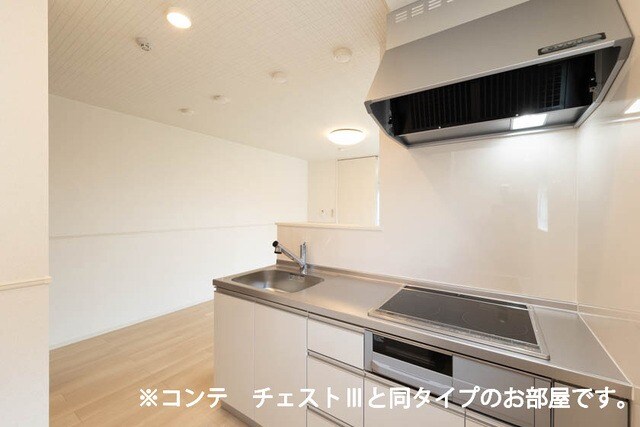 物件内観写真4　(同型イメージ)