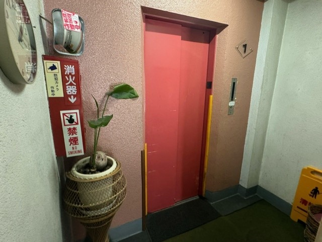 内観写真