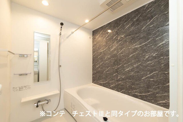 物件内観写真6　(同型イメージ)