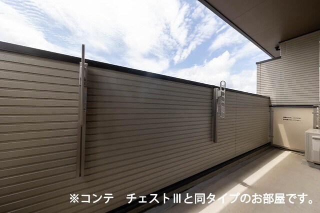 物件内観写真7　(同型イメージ)