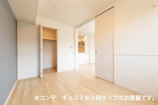 物件内観写真11　(同型イメージ)