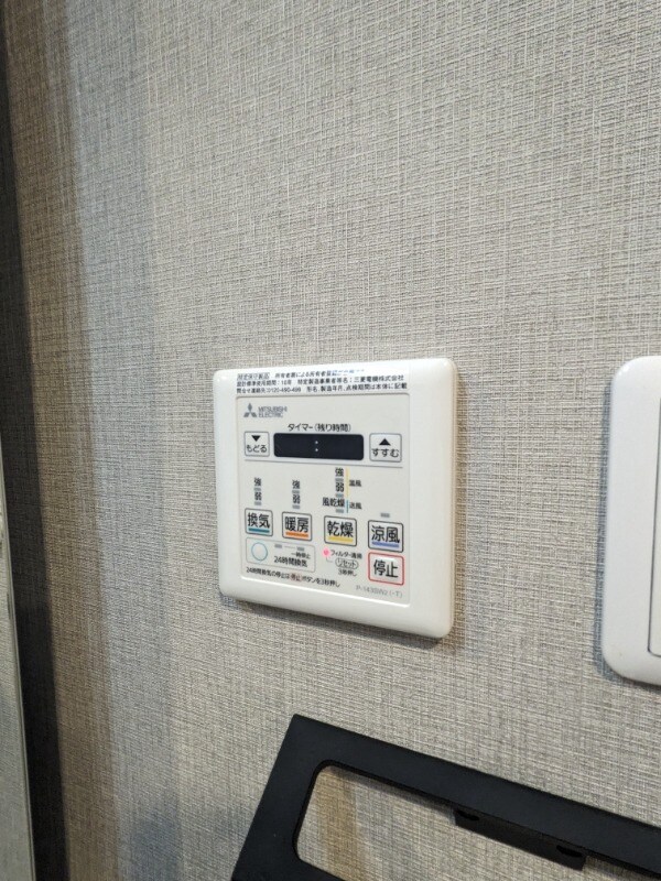 物件内観写真11　(別号室イメージ)