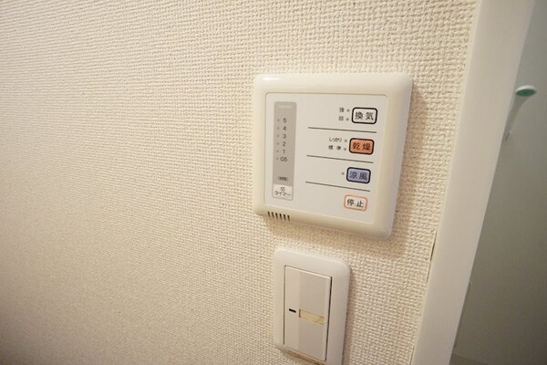 その他設備(同仕様)
