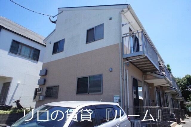 物件外観写真1　(外観)