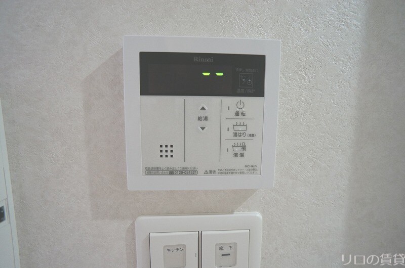 物件内観写真18　(別号室)