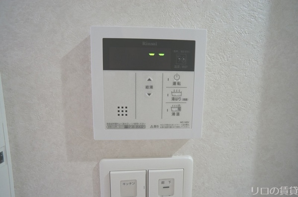 その他設備(別号室)