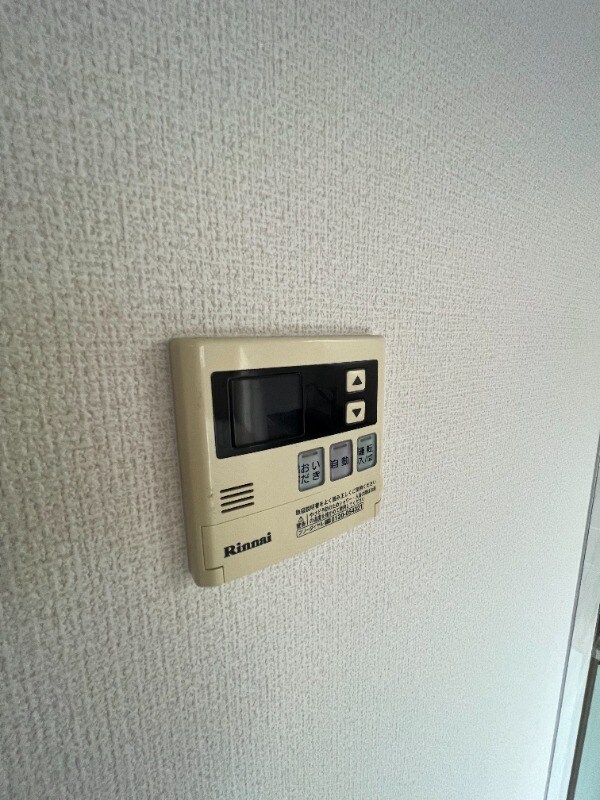 その他(別号室イメージ)