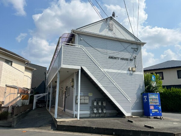 建物外観(外観)