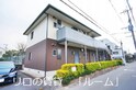 シャーメゾン笹原