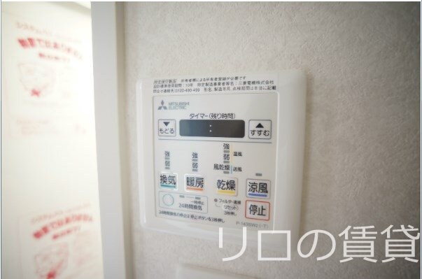 物件内観写真14　(同型仕様)