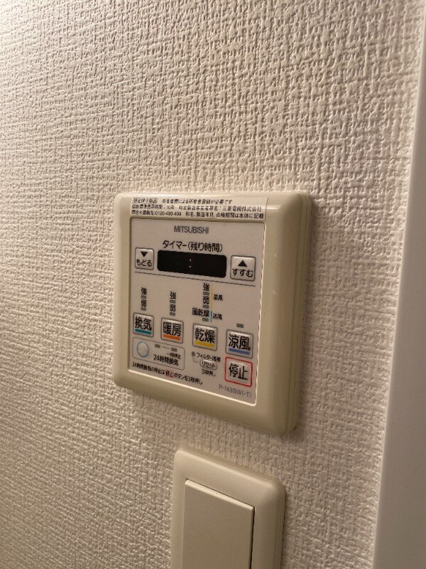 物件内観写真11　(別号室)