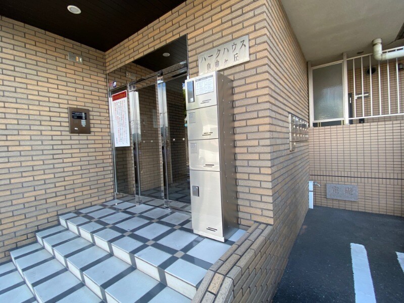 物件内観写真25　