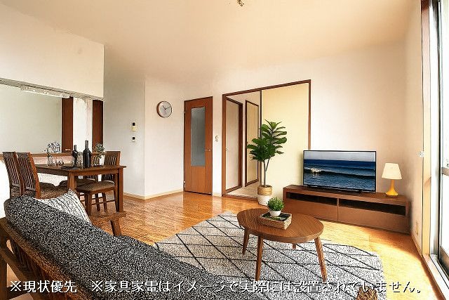 内観写真