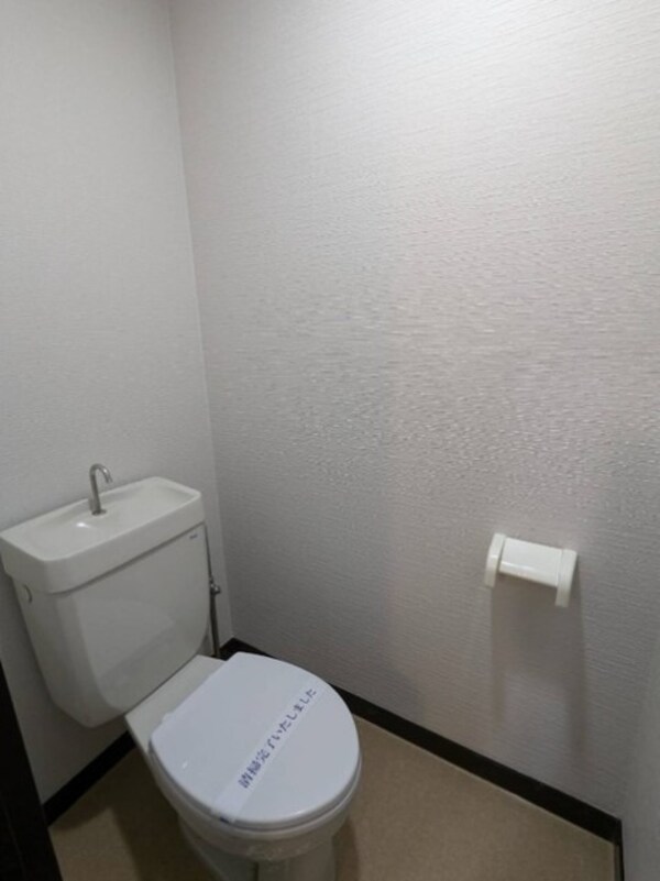 トイレ(別号室)