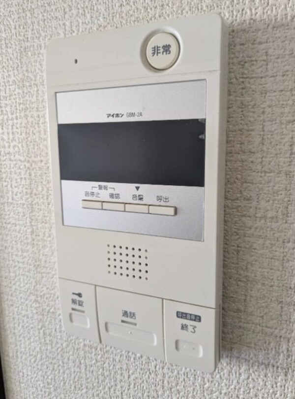 セキュリティ(別号室)