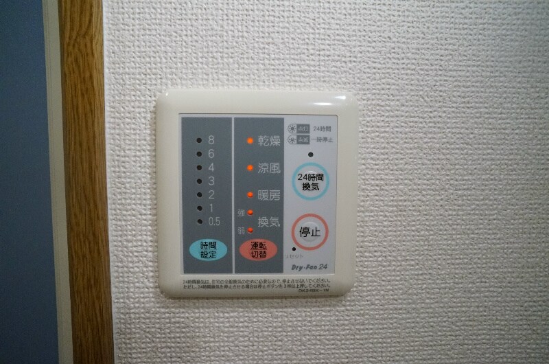 物件内観写真12　(別号室)