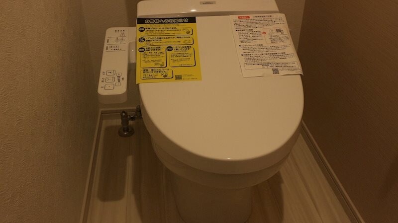 物件内観写真10　