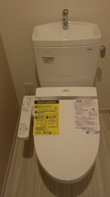 物件内観写真12　