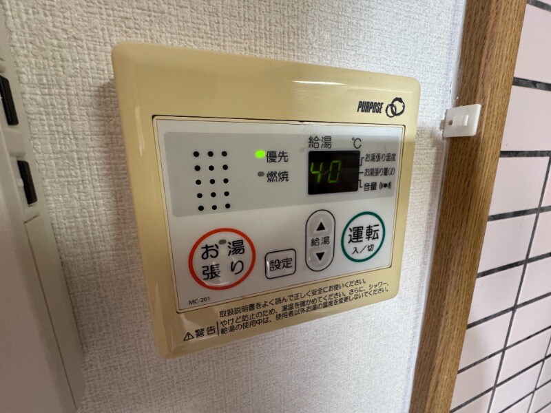 物件内観写真11　(別号室)