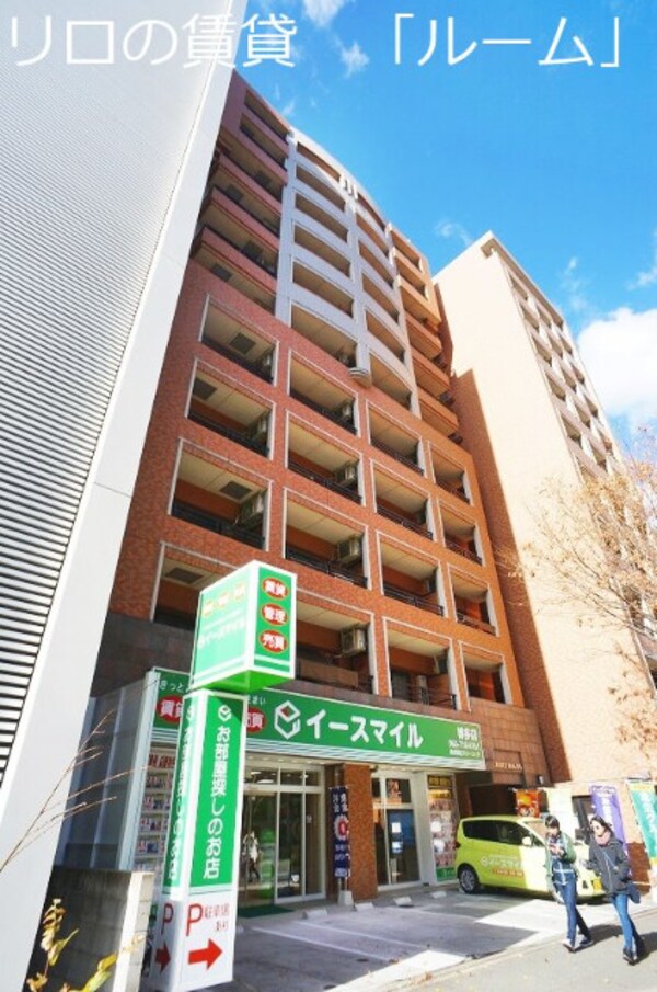 建物外観(外観)