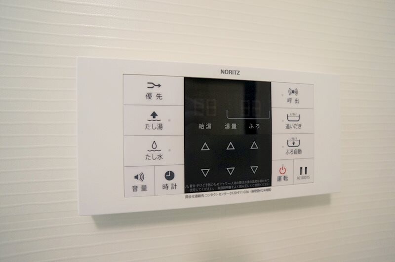 物件内観写真12　