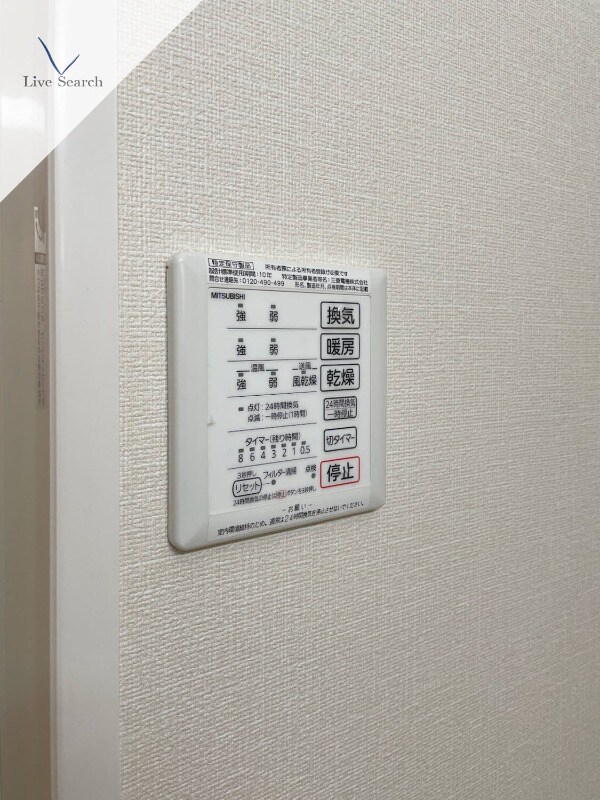 物件内観写真13　(別号室イメージ)