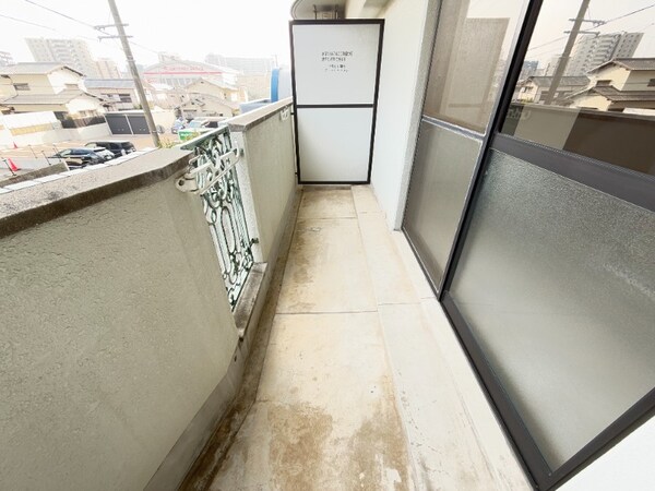 バルコニー(現状優先)