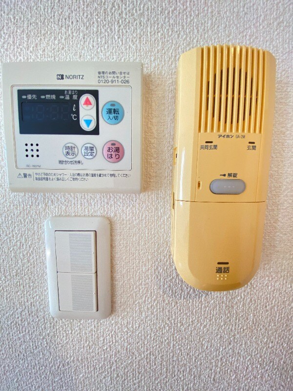 物件内観写真24　