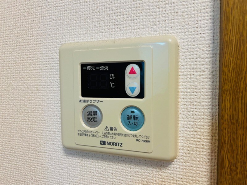 物件内観写真12　