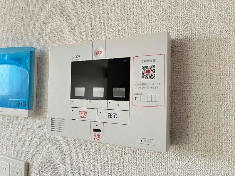 物件内観写真13　