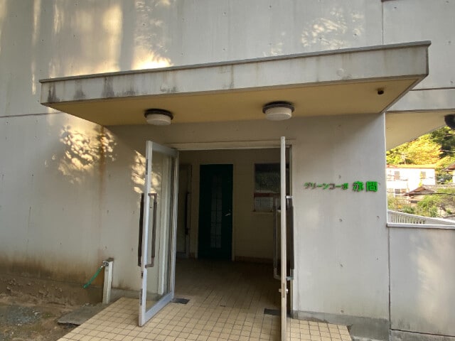 物件外観写真2　(エントランス)