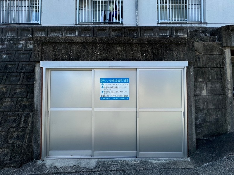 物件内観写真12　(別号室イメージ)