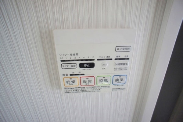 その他(同型イメージ)
