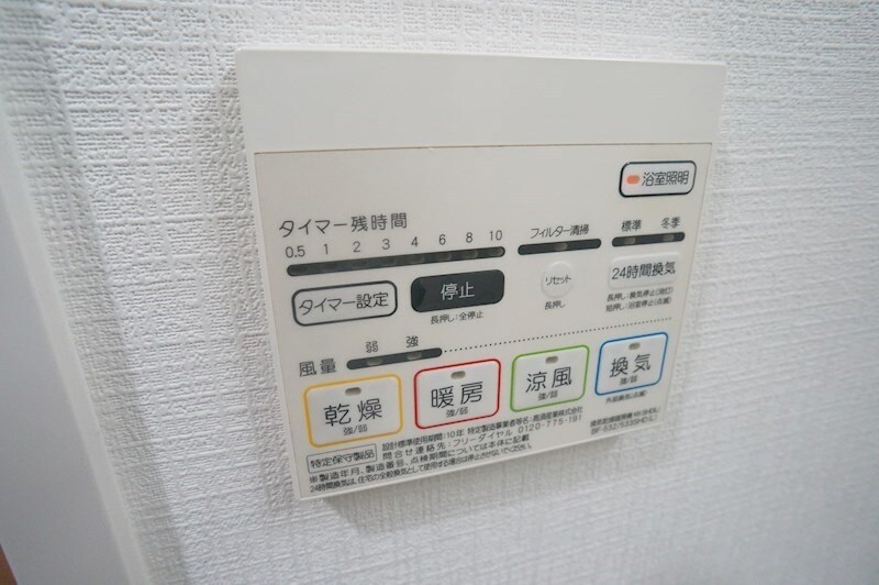 物件内観写真12　(同型タイプ)